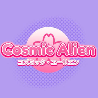 "Cosmic Alien Vtuber Logo"